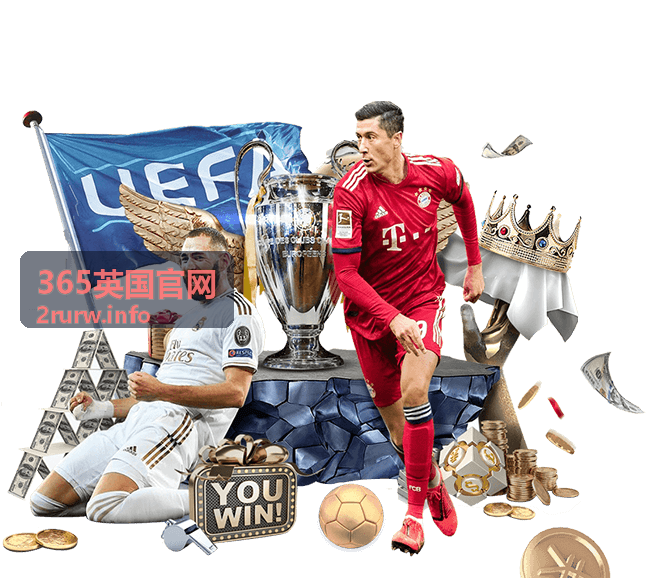 英国手机卡在线开通服务 365英国官网
